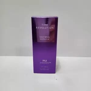 MISSHA 타임 레볼루션 나이트 리페어 보랏빛 앰플 5X 70ml 1개 (AD)