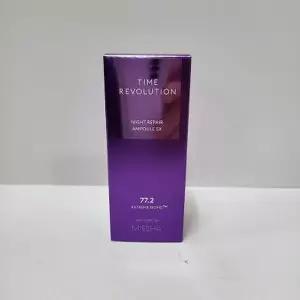 [셀러허브]MISSHA 타임 레볼루션 나이트 리페어 보랏빛 앰플 5X 70ml 1개 (AD) (S33554550)