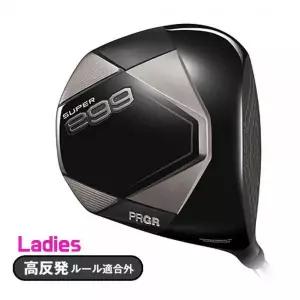 [프로기아]PRGR 2026 슈퍼 EGG 에그 헥사 고반발 여성용 드라이버 일본 클럽 AS