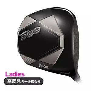 [하프클럽/기타]PRGR 2026 슈퍼 EGG 에그 헥사 고반발 여성용 드라이버 일본정