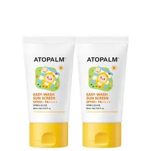 [아토팜]아토팜 이지 워시 선스크린 60mlx2개 (SPF50+ PA++++)