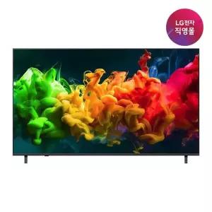 [LG]P][LG전자 직영] LG QNED evo AI TV 스탠드형 75QNED80BEA
