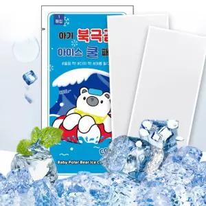 쿨패치 10매 북극곰 아이스패치 열냉각시트 쿨링패치 무색소 민트향 개별포장