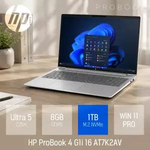 ⓒ HP 프로북 4 G1i 16 AT7K2AV 울트라5 225H 8GB 1TB WIN11 / 16인치 고성능 영상편집 포토샵 AI 노트북