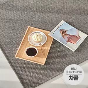 싸파 먼지없는 평직 자가드 카페트매트 차콜 미니 거실러그북유럽면러그