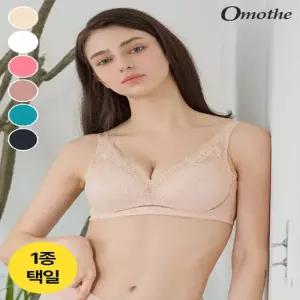 미라클 쉐이핑 파워윙 컬렉션 브라 1종/택일