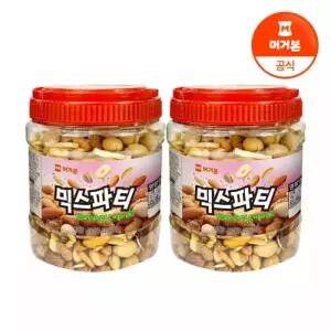 [머거본] 믹스파티 800g x 2통 (대용량 견과류 믹스)