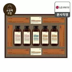 [26년 추석 선물세트] 프리미엄 모던에디션 베스트