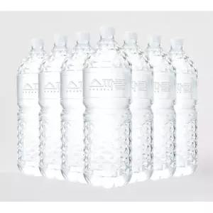 [스파클] 생수2L X 24병