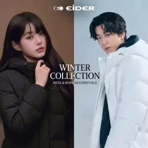 [아이더](의정부점)[마지막역시즌] 최초가 499,000 남여공용 유로피언구스 윈드스타퍼 스테롤L 롱다운자...