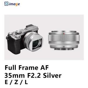실버 SG- 35mm F2.2 풀프레임 자동 초점 AF 렌즈 표준 소니 E 라이카 호환 시그마 루믹스 L 마운트용