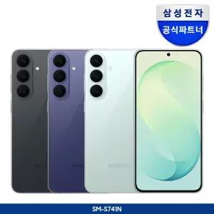 [결제가 98만ㅣ리뷰 GS25 5천원] 갤럭시 S26 FE 256GBㅣ삼성 공식 자급제 SM-S741N
