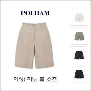 백화점 폴햄 여성 치노 쿨 쇼츠 PHF2PH2021