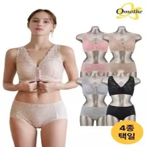 오모떼 볼륨라인 프론트 스냅 브라팬티 4종세트/택일