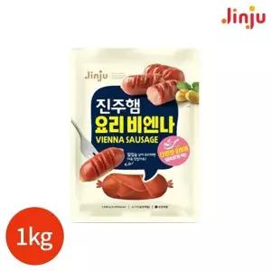 CL 진주 요리 비엔나 소시지 1kg