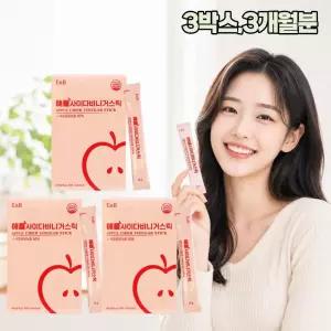 애사비 자연발효식초 함량 50% 천연효소 스틱