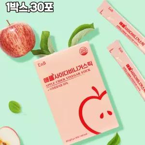 HACCP인증 애플사이다비니거 애사비 사과초모식초