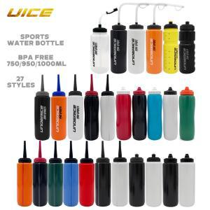 하키용품 UICE 아이스 하키 물병 BPA 축구 스포츠 라크로스 장비용 프리 7501000ML