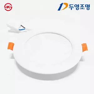 LED 4인치 다운라이트 매립등 11W KS인증