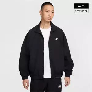 NIKE 클럽 오버사이즈 우븐 트랙 재킷 HQ6110-010 40B1178188 HQ6110010