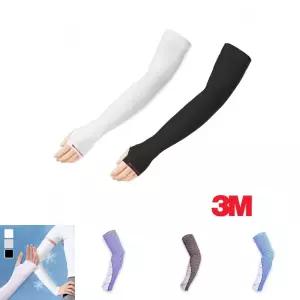 3M 자외선 차단 손 쿨토시 손등형 쿨토시 PS2000H/팔토시/아이스/쿨링/냉장고/토시/다용도/운전/골프/여름