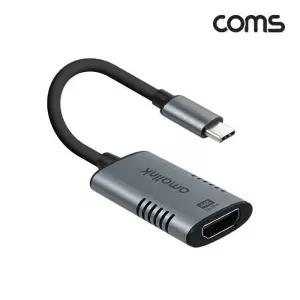 란우 COMS 4K UHD 타입C to HDMI 미러링 컨 USB3.1