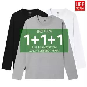 라이프폼 3장1세트 남성 여성 순면 무지 라운드 긴팔 무지티 기본티 티셔츠 흰티 면티 긴팔티