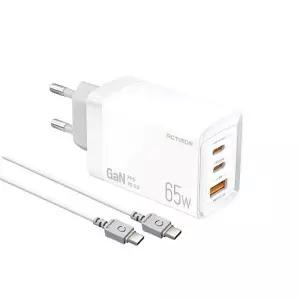 (액티몬) 고속충전기 3구 가정용 65W 화이트 MON-PD65W-HC7-CtoC [BJP82937]