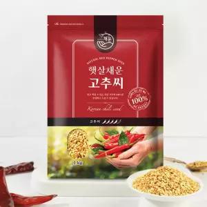 [햇빛고을] 고추씨 1kg