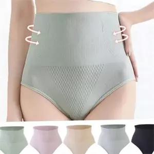 여성 임산부 팬티 하이 웨스트 임부 팬티 편안한 안정감 데일리
