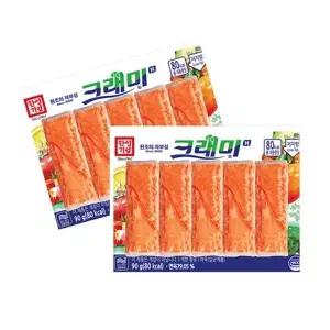 [하프클럽/베스트식품]한성 크래미 게맛살 90g 10개