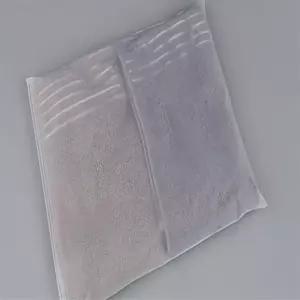 소소마켓 1P 반투명 지퍼백 파우치 30X40CM PVC지퍼파우치 옷보관커버