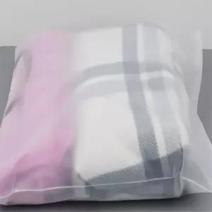 소소마켓 1P 반투명 지퍼백 파우치 40X50CM 옷보관커버 PVC지퍼파우치