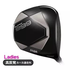 피알지알 PRGR 2026 슈퍼 EGG 에그 헥사 고반발 여성용 드라이버 일본정품 클럽 AS가능 DA3847794