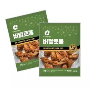 [하프클럽/베스트식품]마니커 버팔로봉 1kg 2개