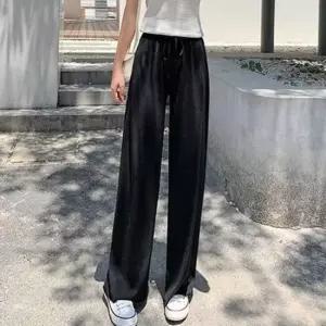 와이드팬츠 찰랑찰랑 슬랙스 일자바지 스판 통바지 밴