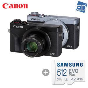 캐논정품 G7X Mark III  삼성 512G/ED