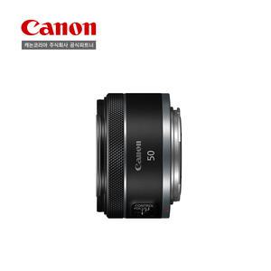 캐논스토어 RF 50mm F1.8 STM 렌즈