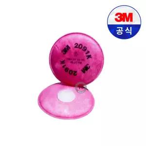 3M 방진필터 2091K 특급 (1조-2개입)