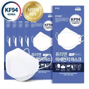4중필터 국내 퓨리엔 KF94 마스크 대형 화이트_100매