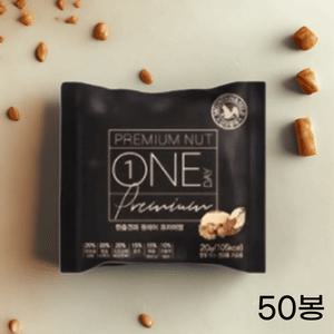 산과들에 하루견과 원데이프리미엄 20g X 50입 선물세트 쇼핑백