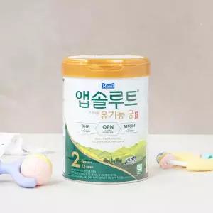 [매일유업]앱솔루트 유기농 궁 2 800g