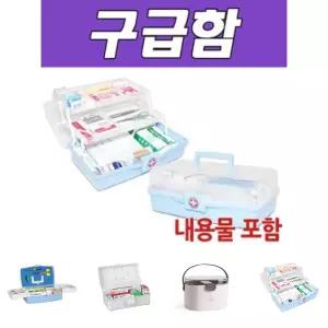 비바A 스마트구급함 2호/구급약파우치/미니구급함/구급함케이스/구급상자케이스