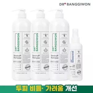 [닥터방기원] 댄드러프 샴푸 1000ml X 3개+랩 헤어토닉 150ml