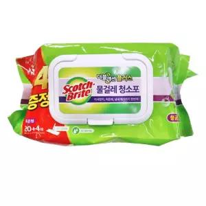 더블액션 플러스 물걸레 청소포 표준형 20매 막대걸레/리필/밀대/청소기/물걸래/고급형/실속형/청소용
