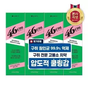 [엘지생활건강]페리오 46cm 고불소 롱래스팅 아이스민트 120g x 4개