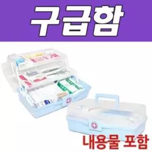 비바A 스마트구급함 2호/투명/구급/상자/드레싱/세트/응급/처치/가방/구급통/가정용/상자통/학교/어린이집