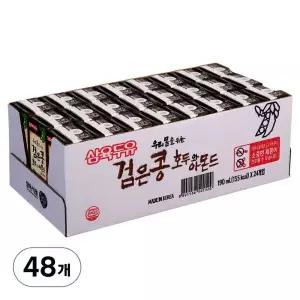 삼육두유 검은콩 영양간식 간편식 호두와 아몬드 190ml 48개