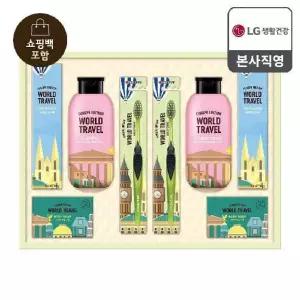 [26년 추석 선물세트] 유럽트레블뉴월드 M호