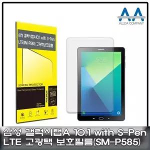 [제이큐]10.1인치 LTE 태블릿 펜 내장형 고광택 화면